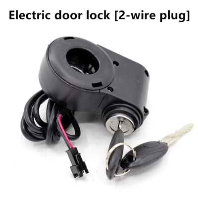 Electric Vehicle Scooter Accessories Key Start Switch Digital Display Ignition Switch Power-Off Door Lock Battery Car (Other Electric Vehicle Accessories) - ordinary-electric-door-lock