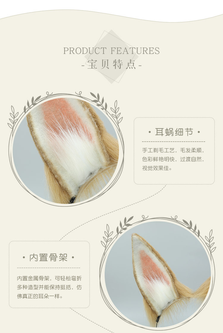 单品详情1_04.jpg