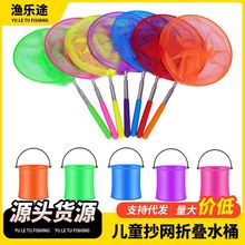 ��ͯ���P䓳��W��s���~�W�O�WС�W���ۯBСˮͰ�O�W��׽���x�W��