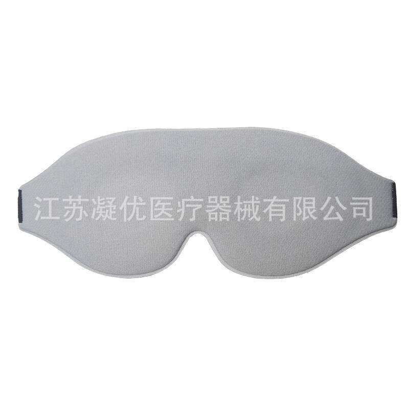 国境を越えたホット販売高密度スポンジ睡眠 3D 立体睡眠アイマスク遮光アイマスク高品質の柔らかい素材|undefined