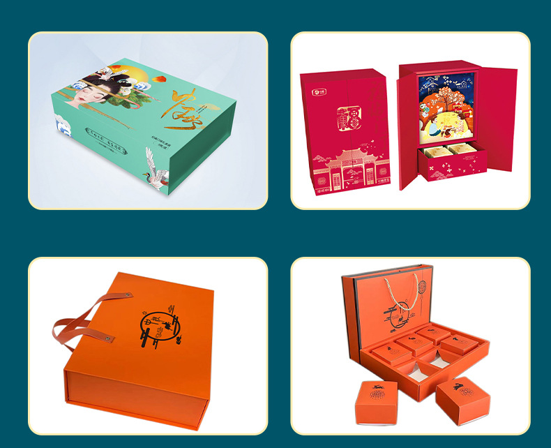 月饼盒_08.jpg