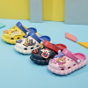 Summer cartoon slippers suitable for men and women indoor for early age