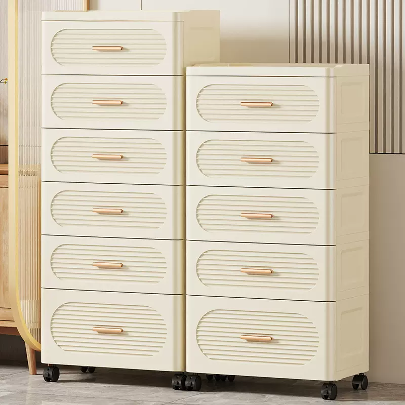 家用抽屉式收纳柜塑料零食储物柜玩具卧室床头柜子多层客厅收纳柜
