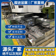 ���P�X2CrMoTi18䓲�16Cr25N 06Cr11Ti䓹�03Cr25Ni6Mo3Cu2N����