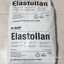 TPU AH-810 ̨����˹�� AS-120L ��혾۰��� AH-560T �����w�w��