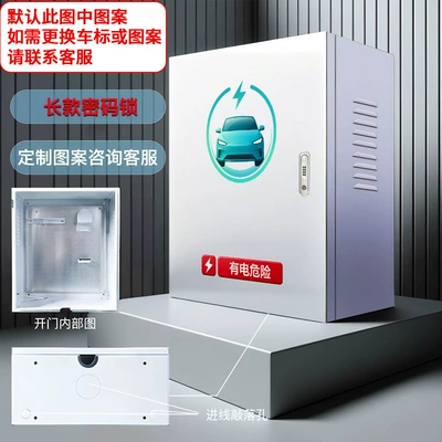 Column Type T1/V9 Beta S3 – Other Automotive Safety Supplies - long-combination-lock-500x600x250