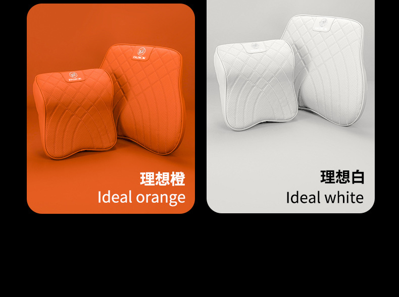 Suitable for Buick Car Headrest Gl8 Regal Regal Envision Plus Lumbar Cushion Neck Pillow Car Interior Supplies