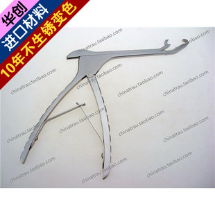 �ǿ���е�t�íh��䓰�ʩ�A�Q���嘌ʽ�����Q׵���߹ǹǰ��ۏ���