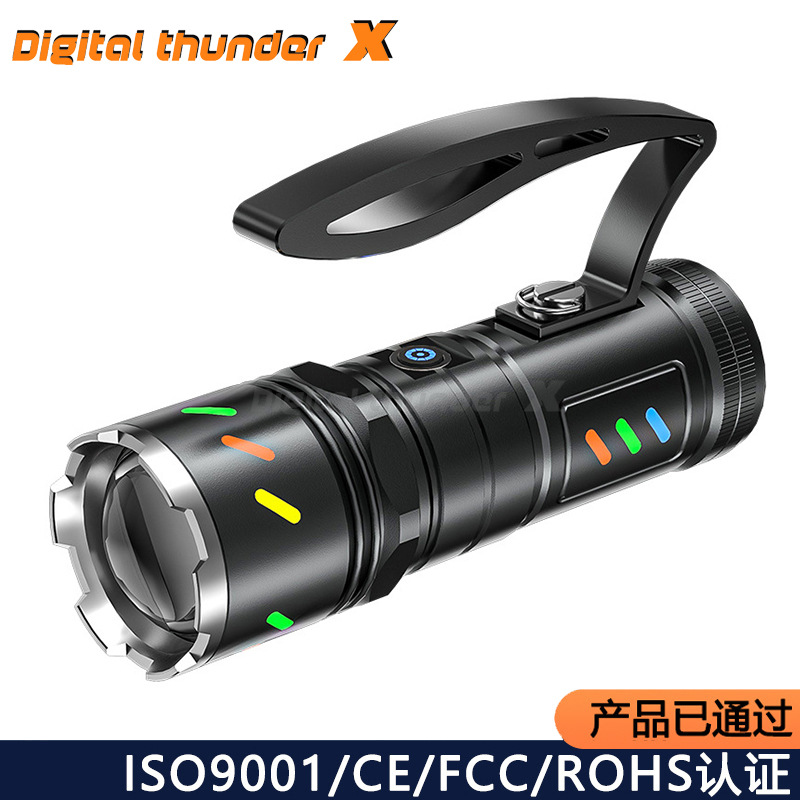 Linterna de luz brillante y brillante al aire libre transfronteriza, advertencia de iluminación recargable, linterna de cañón láser blanco portátil LED