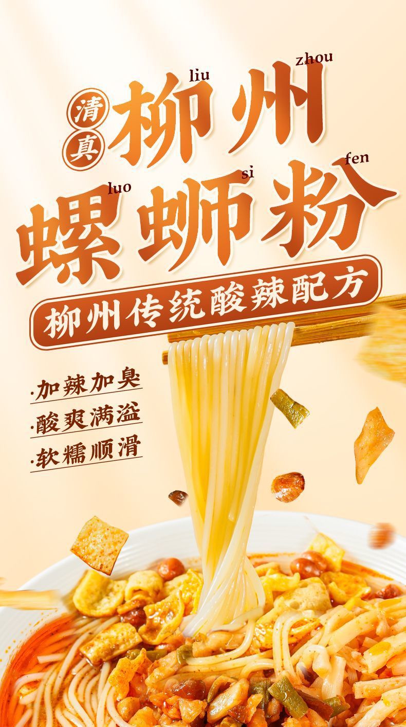 hmqViviiyNSAyin9WuaSt/EIURIOduUS3ZWS