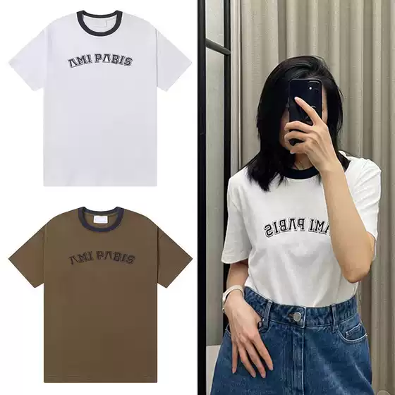 Am*clams Unisex Clotty Team Color-Block Crew Neck Short Sleeve T-Shirt Summer New Love Print Top
