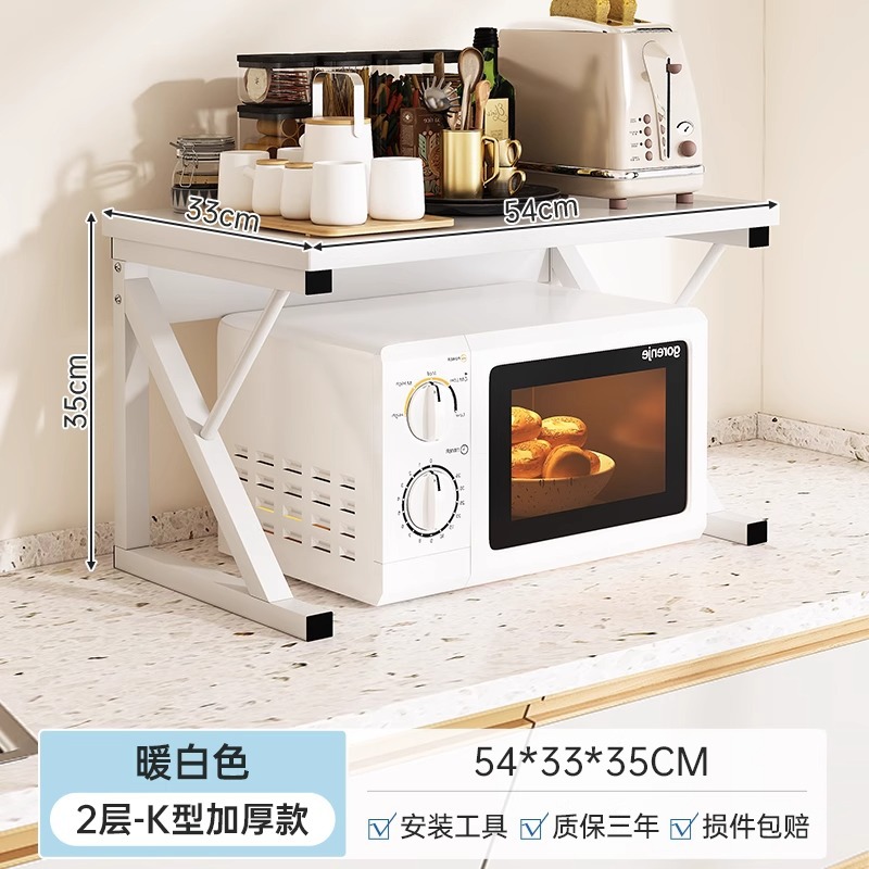 Estante para ollas, estante de almacenamiento, soporte para horno microondas, estante de almacenamiento creativo para cocina, estante para especias para horno doméstico image 9