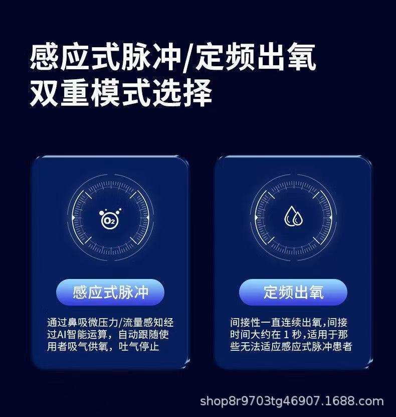 5L Duen Portable Medical Household Bb10 Oxygen Generator Battery Car-Mounted English Export High-Altitude Travel Oxygen Bar Cross-Border