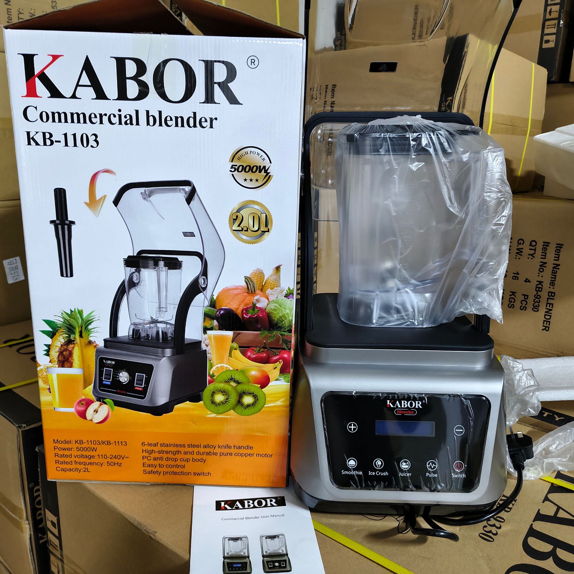 KABOR puro cobre aislado acústico rompeparedes comercial mezclador de bajo decibel configuración de motor de cobre puro