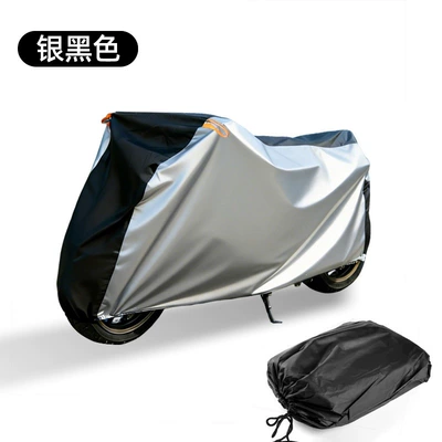 silver-coated fabric, rainproof, sunproof, dustproof, Car clothing - 190t-m-size-20090100cm-black-with-silver-edges-orange-reflective-strip