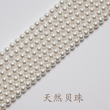 �V�ݸ����޾���ؐ�������ɢ�������ֹ�diy����Ʒɢ�����