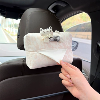 Car tissue box/set Armrest Tissue Holder for Car