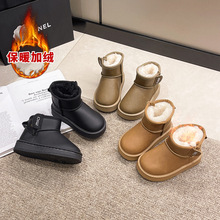 儿童雪地靴女童冬季加绒2024新款女孩大童保暖大棉鞋防滑皮毛一体