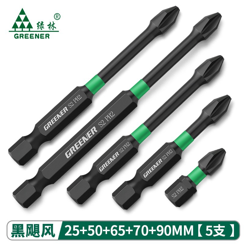 Destornillador de impacto de bosque verde Cabeza de Acero de tungsteno cabeza de Cruz destornillador eléctrico mango hexagonal fuerte destornillador eléctrico magnético cabeza taladro de mano destornillador de aire