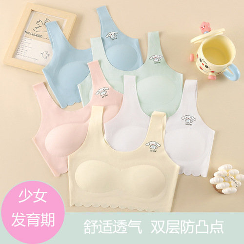 Bustier for teenage girls, developmental stage underwire cups, pure cotton bra pads, camisole, halterback, backless bra for high school and middle school students