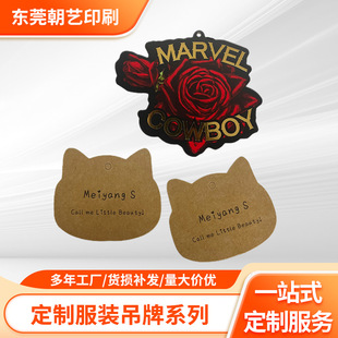 ë�q���е��ƃ�ͯ�ű����޵����m�Ã�ͯЬ�b��ͨ�����S�����󃞃r