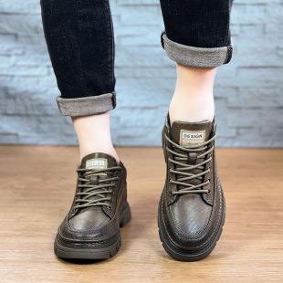 ��������Ь8CM���eЬ����6CM�[������Ь�����ӽq��ů��Ь�R���Ў�