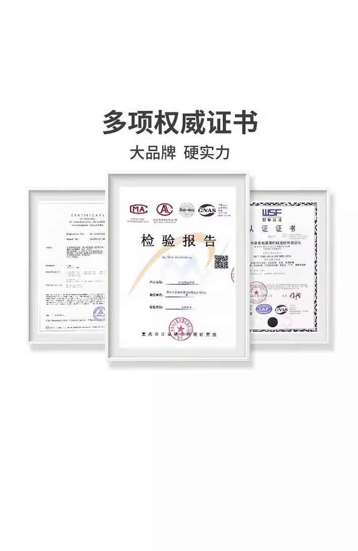 详情图_03_PC.jpg