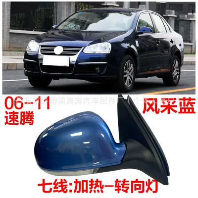 Mirror Assembly Sagitar | Rear mirror/rearview mirror assembly - main-driver-left-l-seven-lines-heating-turn-signal-style-blue
