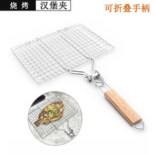 �羳BBQ���P䓟����A ������ۯB�����W�A�����ܷ��ο��~�W���c�A