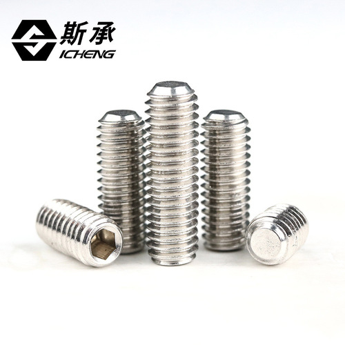 304 stainless steel flat end machine meter screw set screw hexagonal headless stop jack screw 1m2m5m6m8~m16