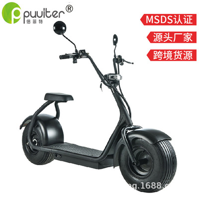 跨境EEC哈雷电动车批发 60V伏12A锂电池电动滑板车成人代步电瓶车