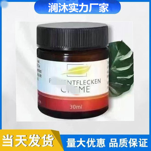 ��all��curaɫ��ȸ�ߕ�������wɫֲ�ﾫ�Aȥ��ɫ���ޏ���˪