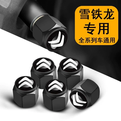 valve Caps, Valve Caps, Anti-Theft Tire - brand-specific-citroen-black-5-pack-comes-with-small-wrench