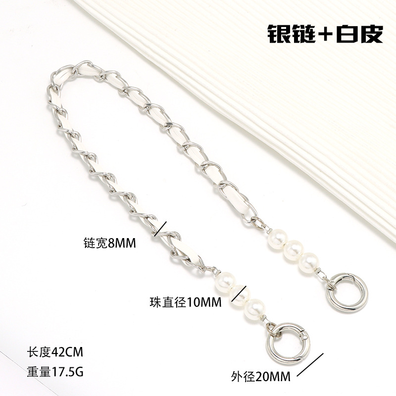 흰색 가죽 실버 체인 진주 휴대 전화 로프