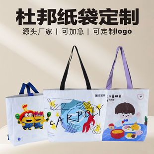 �Ű��ӡlogoţƤ����˺���������������ӡˢ���|�ռ{�طN��