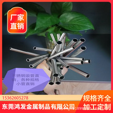 �������N304��316L���P����� �Ɂ�D��� ӆ�Ƃ��Ի���������