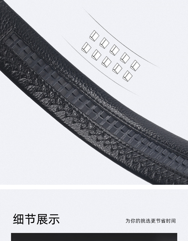 腰之彩_05.jpg