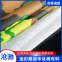加厚印花复合定制布匹