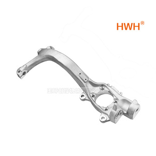 8E0407253E/8E0407254E is suitable for Audi A4 aluminum steering knuckle/horn/Knuckle