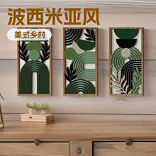 ľ��3����ǽ������װ�β������Ƿ�ǽ�ڹ�ũ�Ἰ������װ��ľ��Ʒ