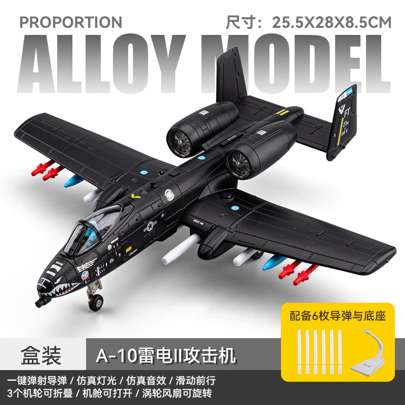 A - 10 modelo de aeronave de ataque - negro
