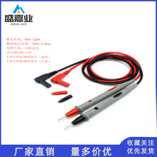 �����f�ñ����늉��P �f��̽�ָᘹ��z�yԇ����| 1000V10A/20A