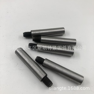 M9*1.25 Hexagon Socket Non-Standard Shaft Non-Standard Hexagon Socket Bolt Special-Shaped Hexagon Socket Screw Din912