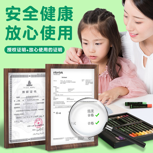 Dankelin Heavy Color Oil Paint Stick Set Heavy Color Stick Children's Kindergarten Super Soft Oil Paint Stick Single Refill