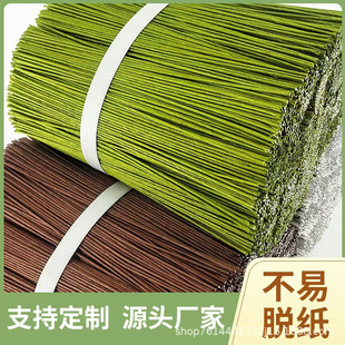 �������U�F�z�Gɫ2̖�ֹ�DIY�ֹ����ϻ�ˇ�����������z���滨��ˇ