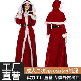 2023新款角色扮演宫廷红色披肩长裙圣诞年会礼服圣诞节节日服装