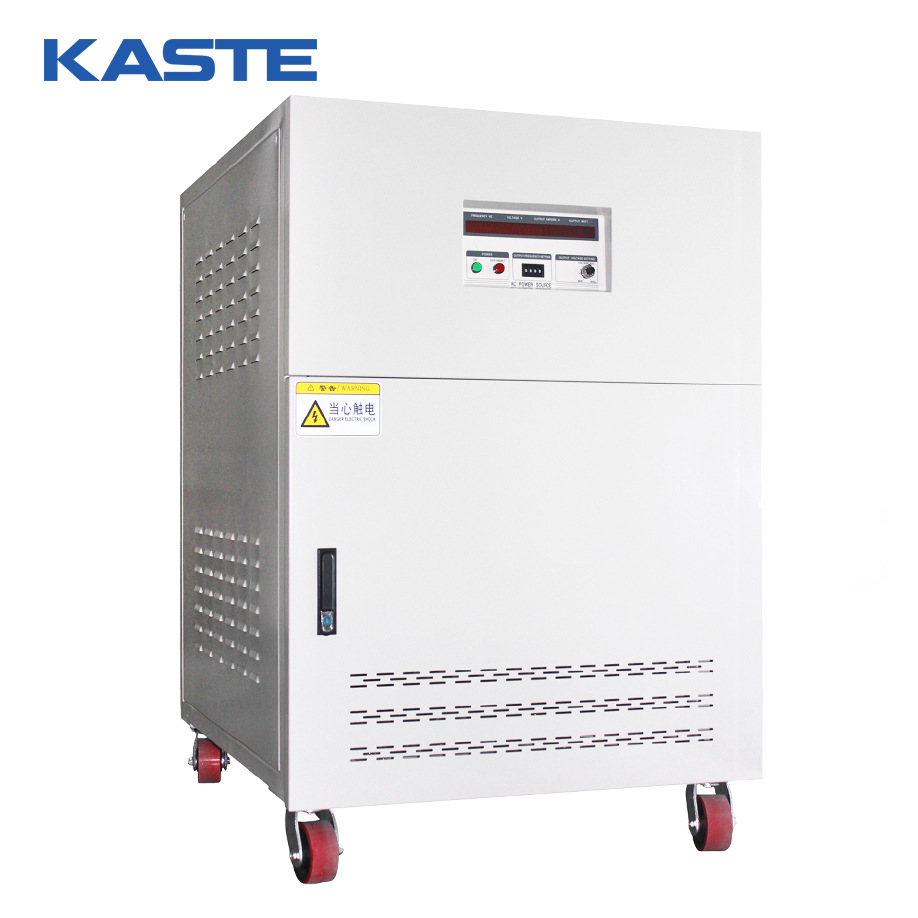 中山嘉仕KS-3375三相75KVA变频电源｜三进单出75KVA变频稳压电源