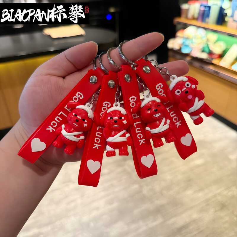 2026 Hot-Selling Indestructible Little Red Dog Keychain Evil Middle Finger Injured Little Red Dog Pendant Gift Wholesale 2026 Hot-Selling Indestructible Little Red Dog Keychain Evil Middle Finger Injured Little Red Dog Pendant Gift Wholesale