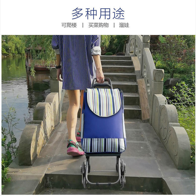 Portable Shopping Cart for Climbing Stairs, Grocery Shopping, Household New Foldable Lightweight Supermarket Trolley for the Elderly