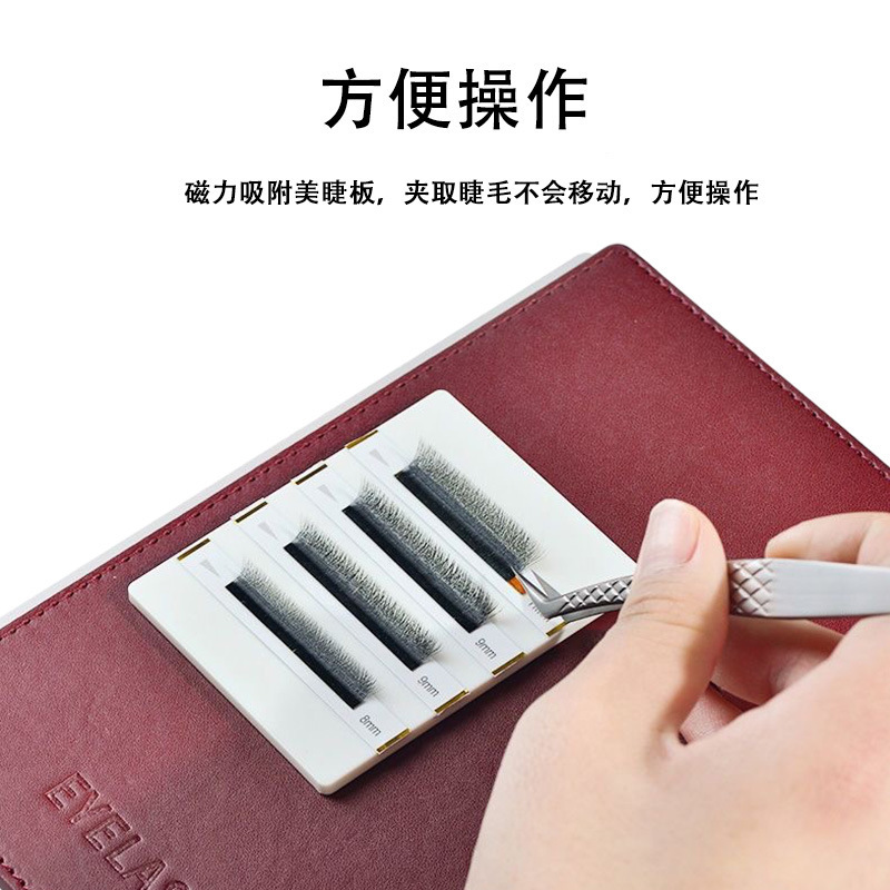 マグネット贮花ボックスマグネット吸引作业台マグネットボード美まつげ师オペレーター接ぎ木まつげ収纳ボックス贮花ツール|undefined